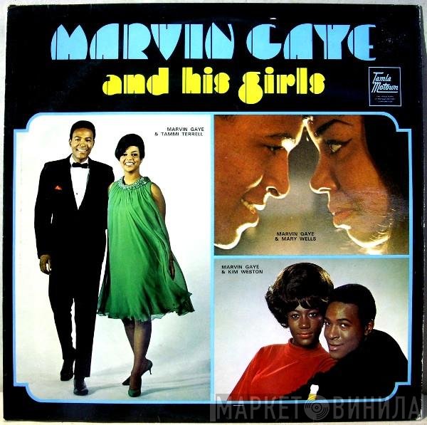 Marvin Gaye - Marvin Gaye And His Girls