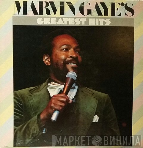 Marvin Gaye - Marvin Gaye's Greatest Hits
