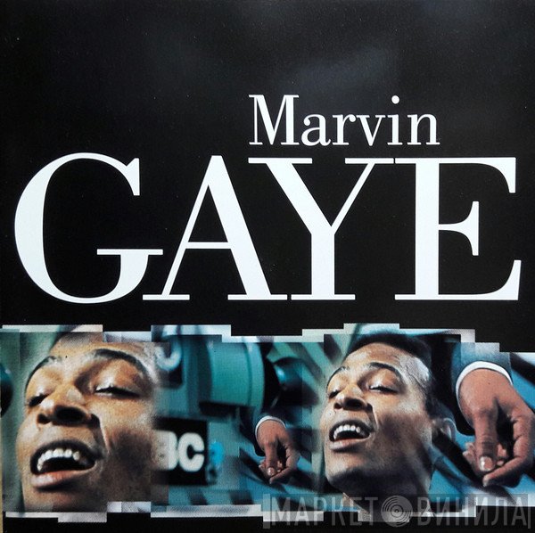 Marvin Gaye  - Marvin Gaye