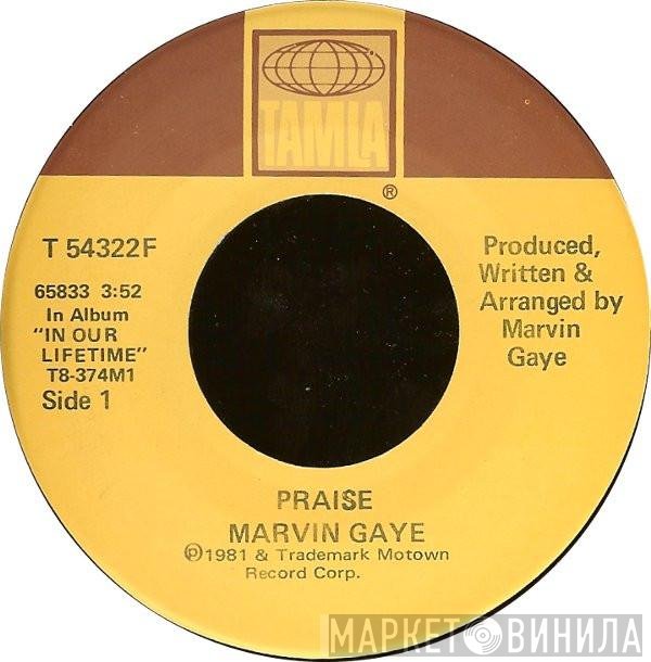 Marvin Gaye - Praise