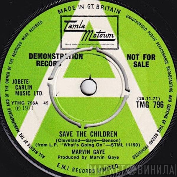 Marvin Gaye - Save The Children