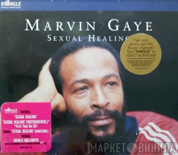 Marvin Gaye  - Sexual Healing