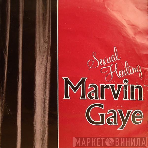 Marvin Gaye  - Sexual Healing