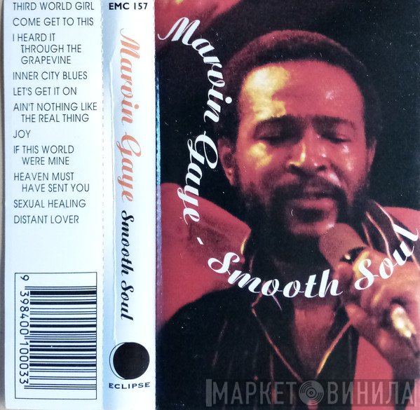 Marvin Gaye  - Smooth Soul