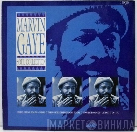 Marvin Gaye  - Soul Collection