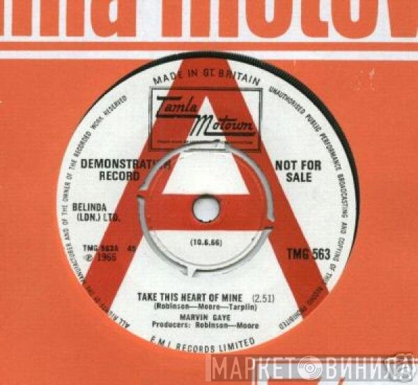Marvin Gaye - Take This Heart Of Mine