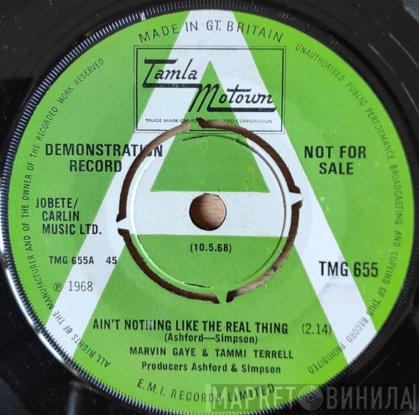 Marvin Gaye, Tammi Terrell - Ain't Nothing Like The Real Thing