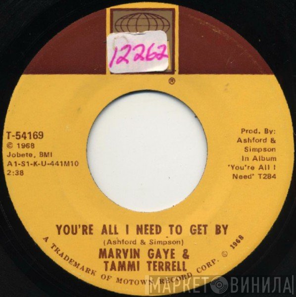Marvin Gaye, Tammi Terrell - You're All I Need To Get By