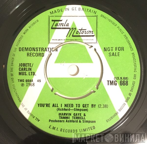 Marvin Gaye, Tammi Terrell - You're All I Need To Get By