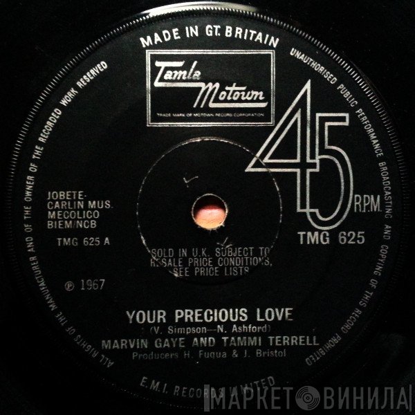 Marvin Gaye, Tammi Terrell - Your Precious Love
