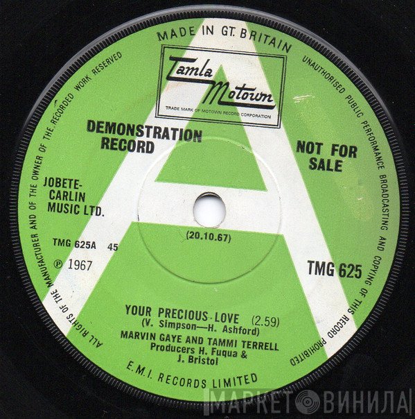 Marvin Gaye, Tammi Terrell - Your Precious Love