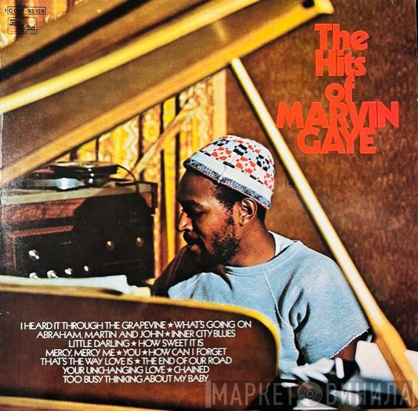 Marvin Gaye  - The Hits Of Marvin Gaye