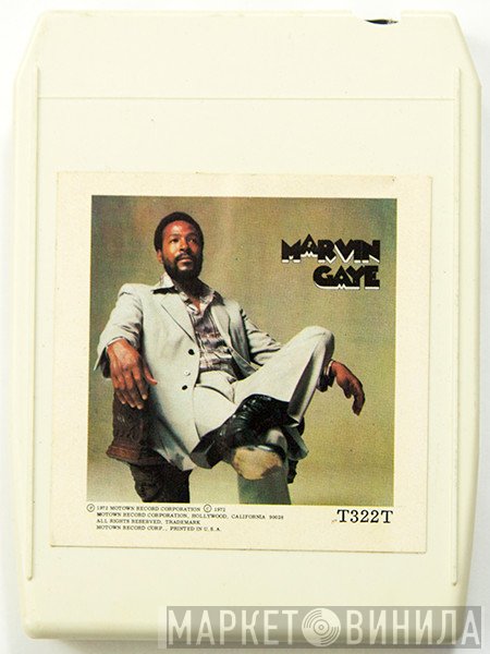 Marvin Gaye  - Trouble Man