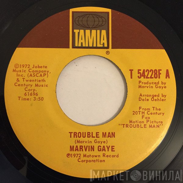 Marvin Gaye  - Trouble Man