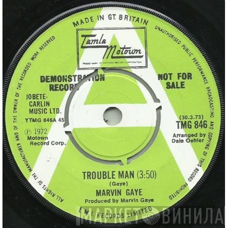 Marvin Gaye - Trouble Man