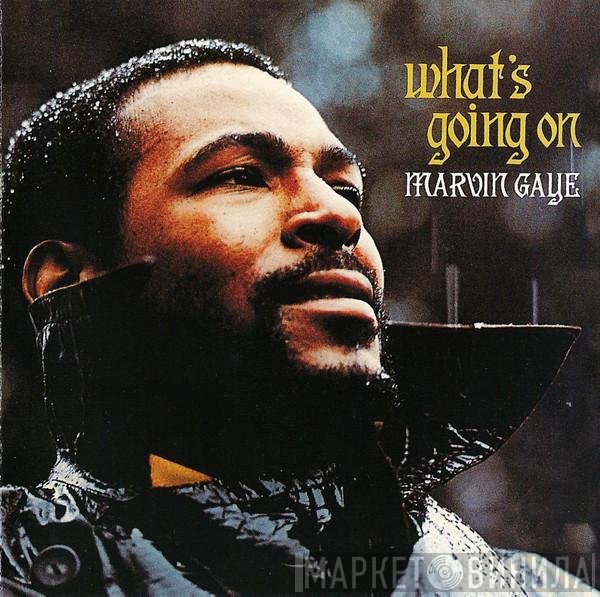 Marvin Gaye - What's Going On