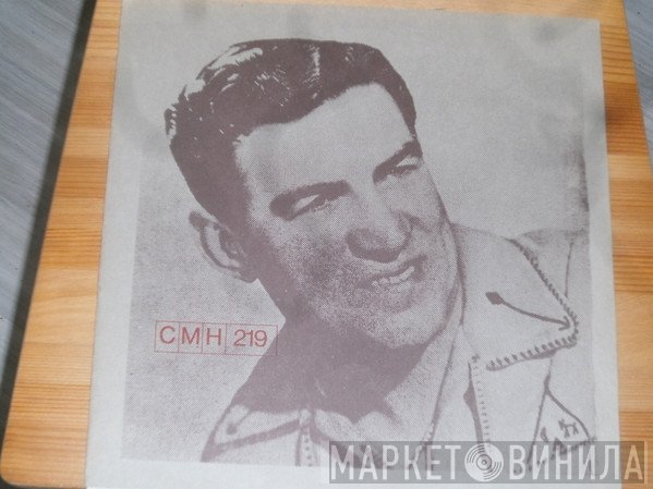 Marvin Rainwater - Songs Of M. R. Vol. 3