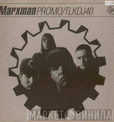 Marxman - Ship Ahoy