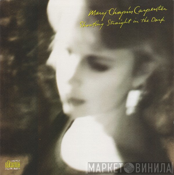 Mary Chapin Carpenter - Shooting Straight In The Dark
