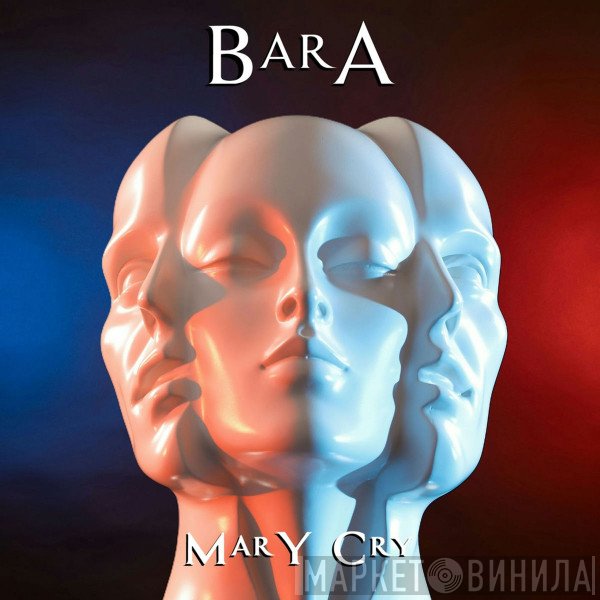  - Mary Cry