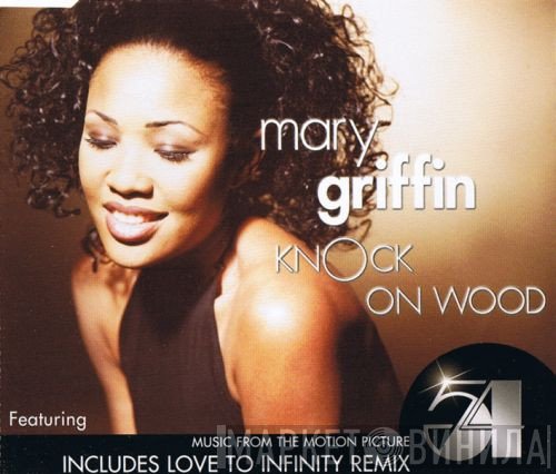 Mary Griffin - Knock On Wood