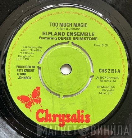 Mary Hopkin, Derek Brimstone, The Elfland Ensemble - Too Much Magic