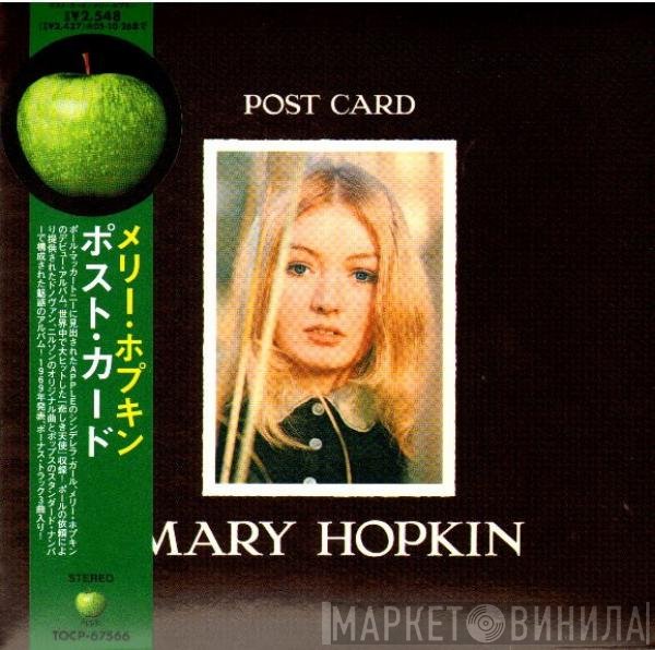 Mary Hopkin  - Post Card