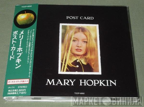 Mary Hopkin  - Post Card