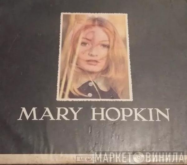 Mary Hopkin  - Post Card