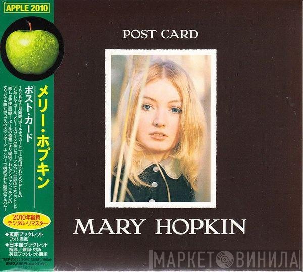 Mary Hopkin  - Post Card