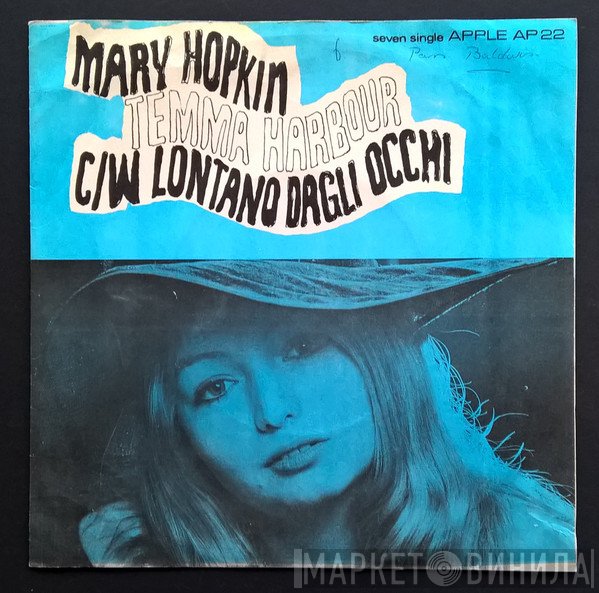 Mary Hopkin - Temma Harbour