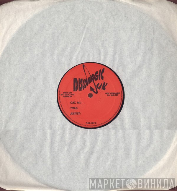Mary House - Stay Mine