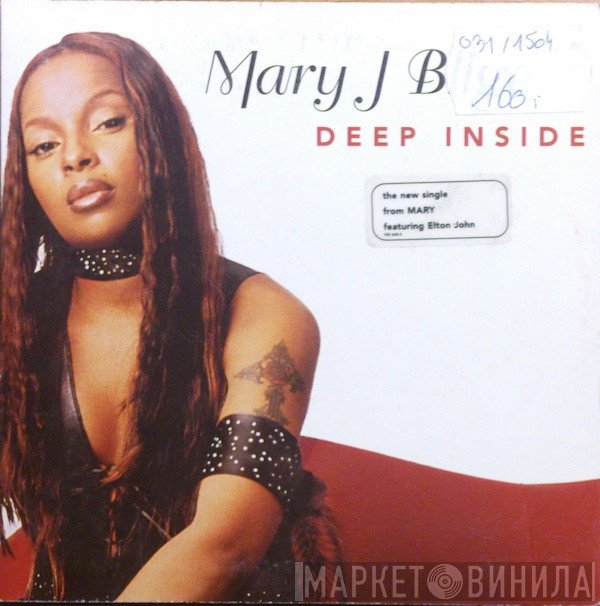 Mary J. Blige  - Deep Inside