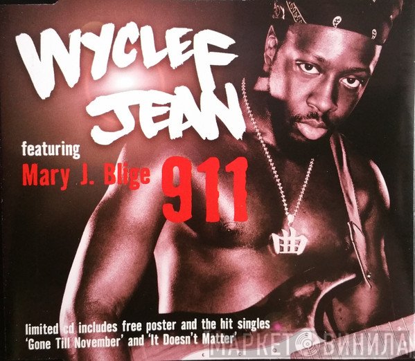 Mary J. Blige, Wyclef Jean - 911