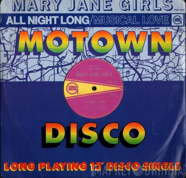Mary Jane Girls - All Night Long