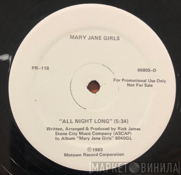 Mary Jane Girls - All Night Long