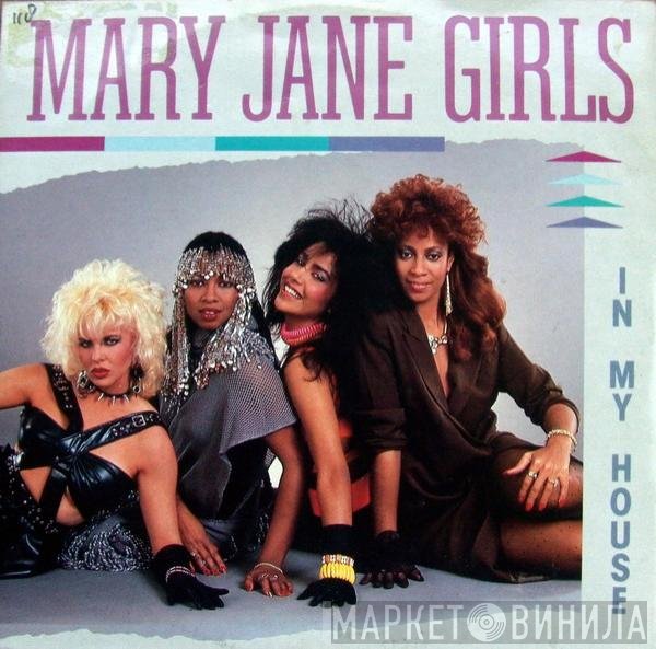Mary Jane Girls  - In My House