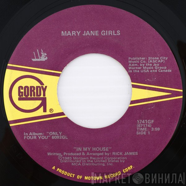 Mary Jane Girls  - In My House