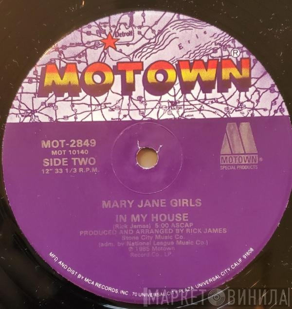 Mary Jane Girls  - In My House