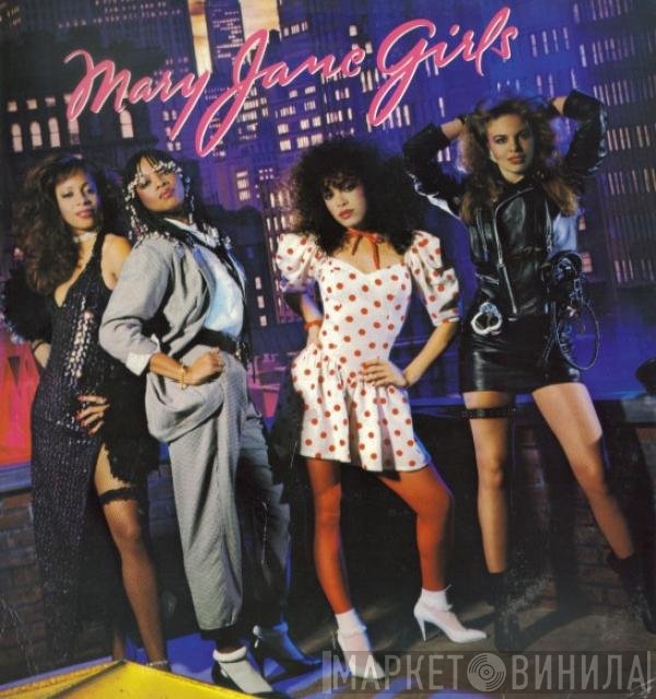 Mary Jane Girls - Mary Jane Girls