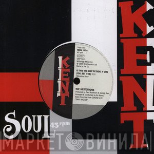 Mary Love-Comer, The Hesitations - Is This The Way You Treat A Girl / Come Out Of The Sandbox