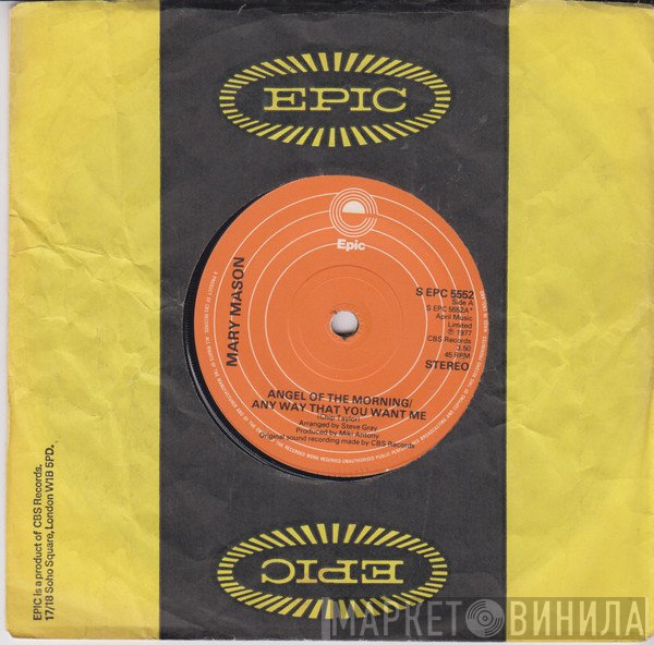 Mary Mason - Angel Of The Morning / Any Way That You Want Me