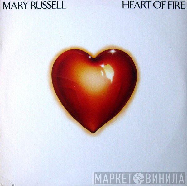 Mary Russell  - Heart Of Fire
