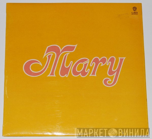 Mary Travers - Mary