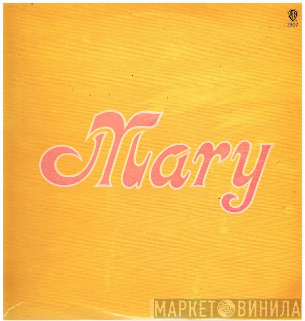 Mary Travers  - Mary