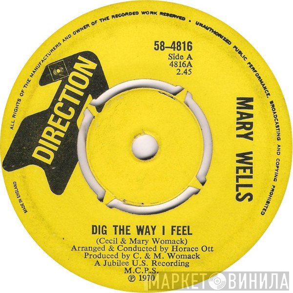 Mary Wells - Dig The Way I Feel