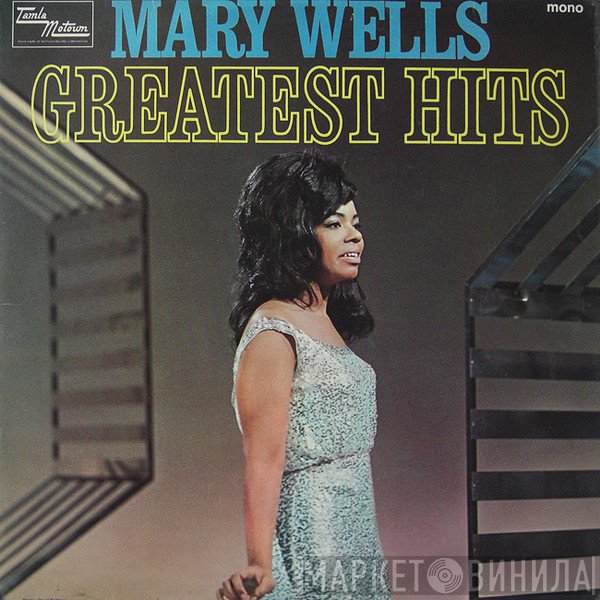 Mary Wells - Greatest Hits