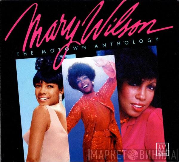 Mary Wilson - The Motown Anthology
