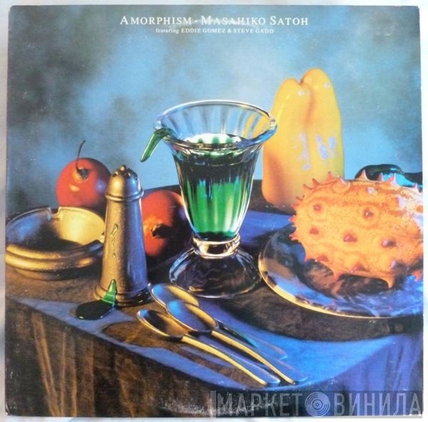 Masahiko Satoh Featuring Eddie Gomez And Steve Gadd  - Amorphism