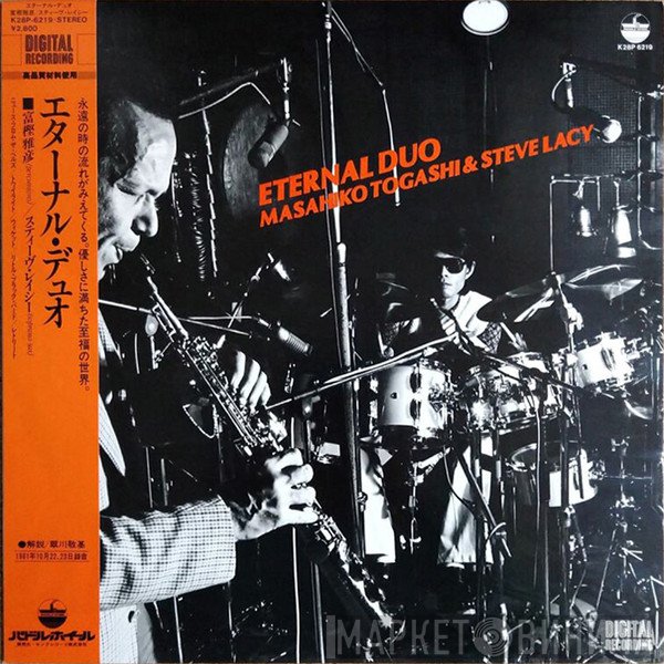 Masahiko Togashi & Steve Lacy  - Eternal Duo